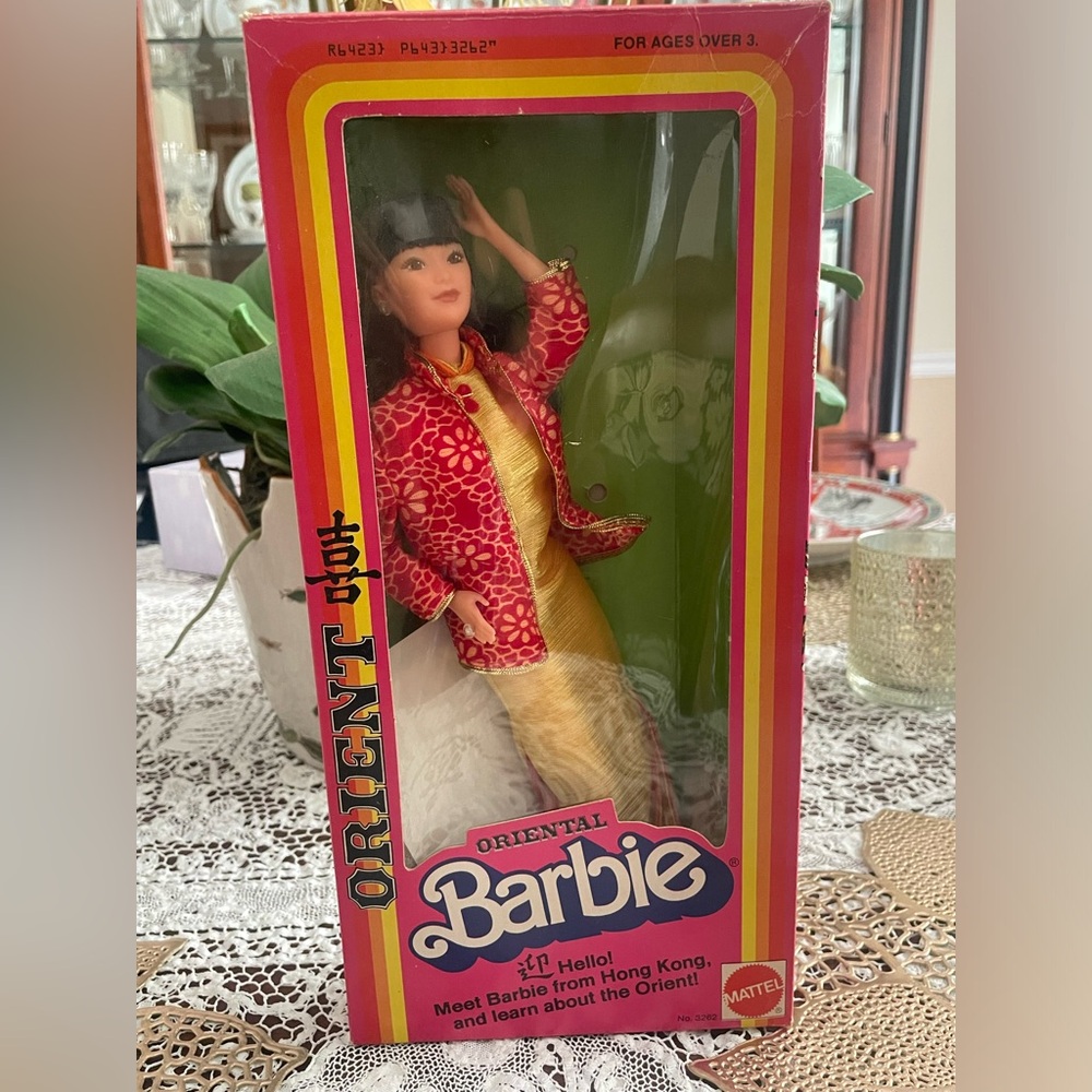 Vintage Mattel Oriental Barbie (Meet Bernie from Hong Kong)